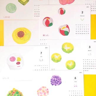 毎日が和菓子日和 | オリジナル和菓子グッズ | 2021年カレンダー | 季節の花の和菓子
